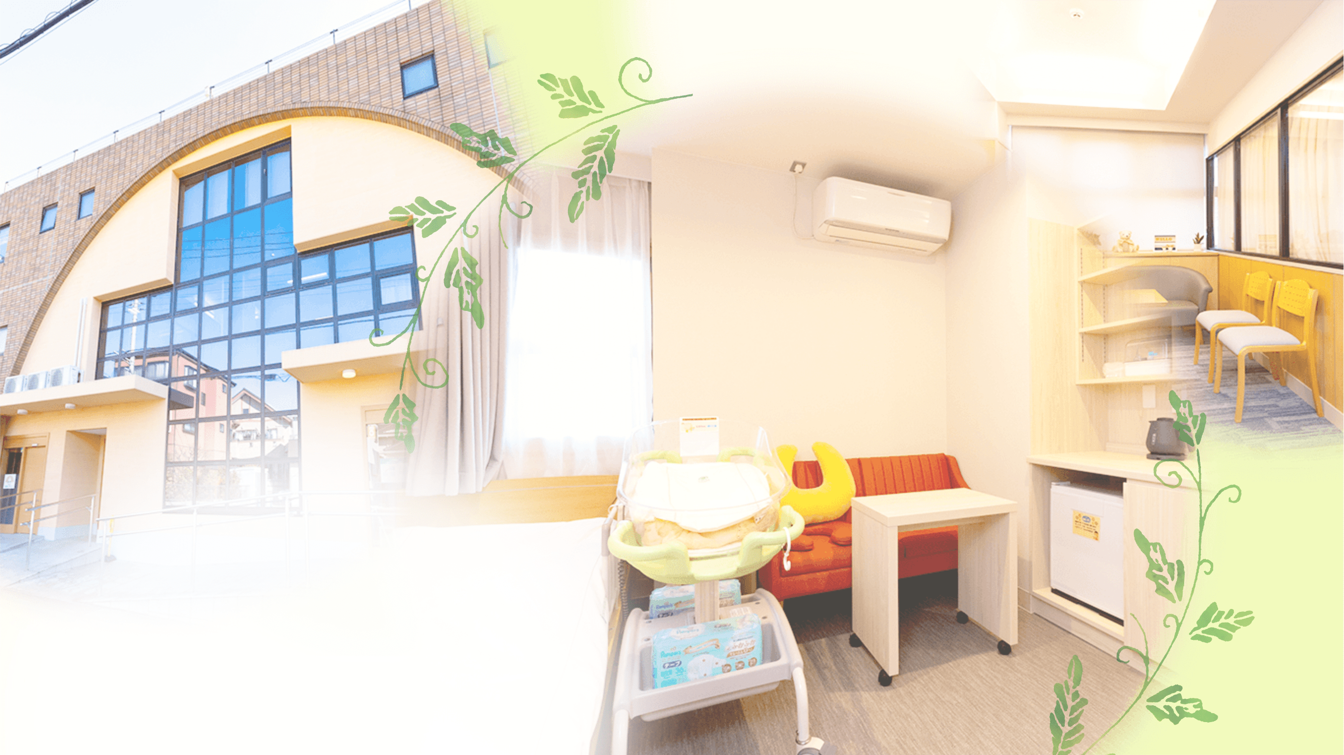 おなかの中よりあなたかい場所