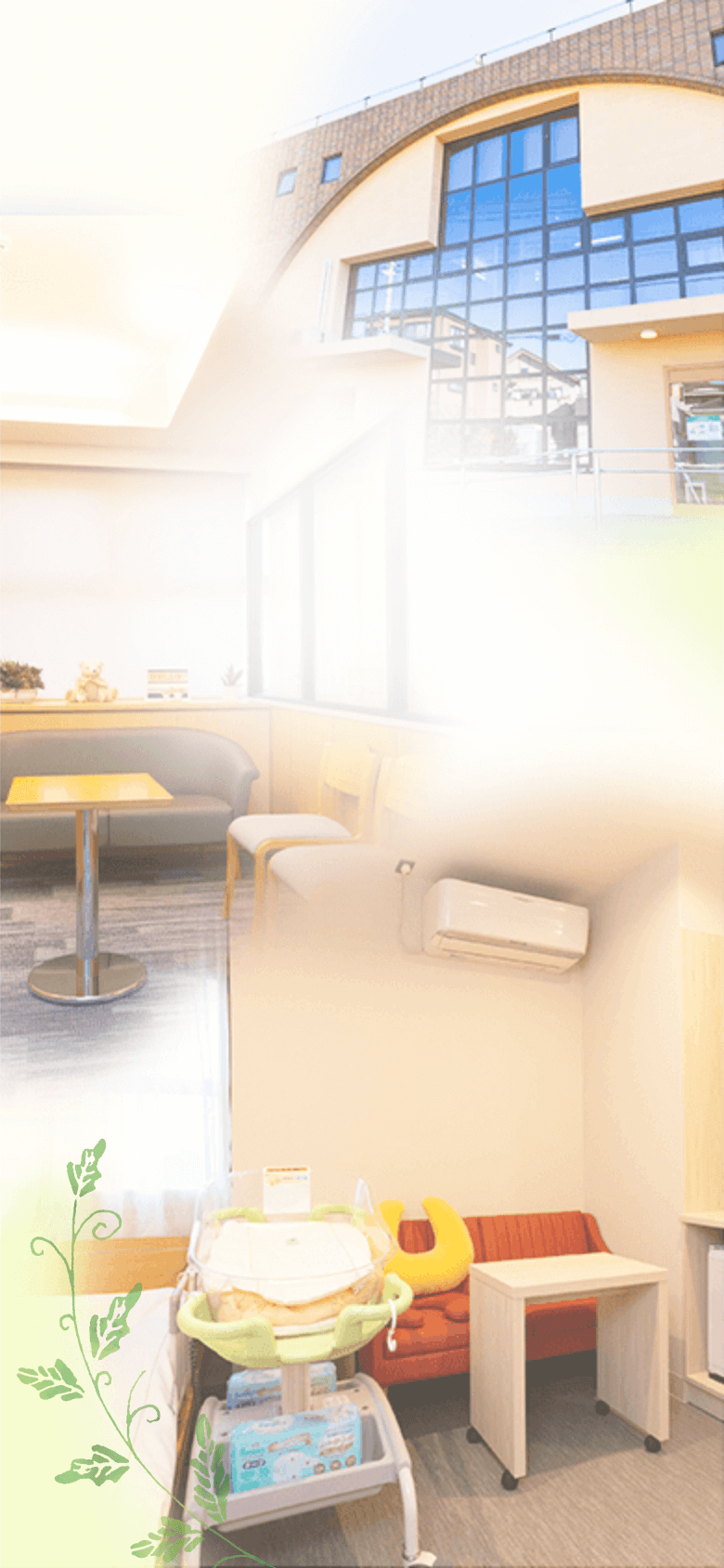 おなかの中よりあなたかい場所