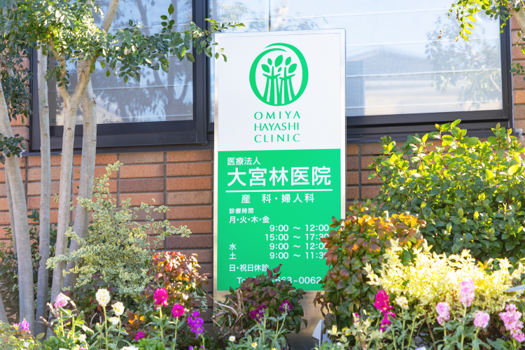 医院理念